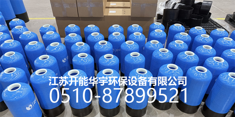 宿迁市树脂桶活性炭罐 - 方案