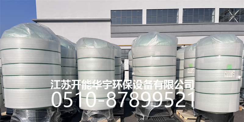 宿迁市压力桶树脂罐 - 方案