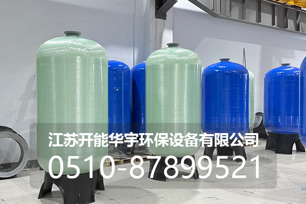 宿迁市过滤罐玻璃钢罐 - 推荐